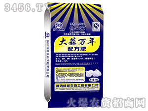 �����f���䷽��-����