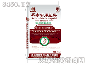 �������÷�-����