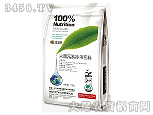 ����Ԫ��ˮ�ܷ�-�|�S-���S����