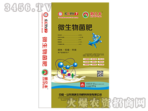 ΢�����������ɫ��-�|�S-���S����