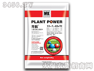 ����Ԫ��ˮ�ܷ���13-7-40+TE-�R��