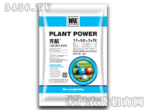 ����Ԫ��ˮ�ܷ���11-52-7+TE-�R��