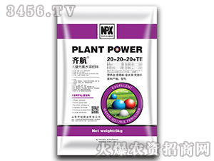 ����Ԫ��ˮ�ܷ���20-20-20+TE-�R��