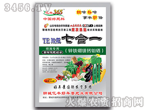 TE΢���ߺ�һ-�|�S