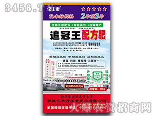 �����䷽��-�|�S