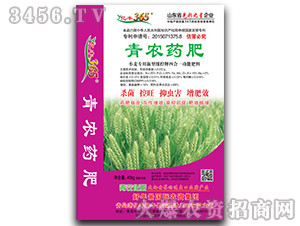 ���r(n��ng)ˎ��-�|�S