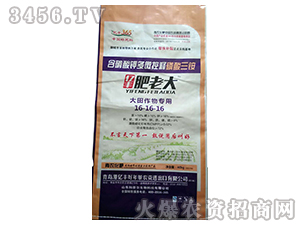 ��������÷�16-16-16-���ϴ�-�|�S