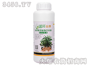 �������àI(y��ng)�B(y��ng)Һ-�r��(r��n)-�r(n��ng)������