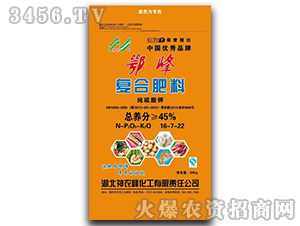 ��(f��)�Ϸ��ϼ������-����-���r(n��ng)��