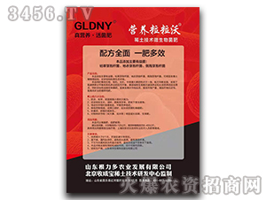 ϡ�����g΢�������-�I�B(y��ng)������-������