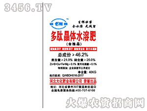 ���ľ��wˮ�ܷ�-�󻯷ʘI(y��)