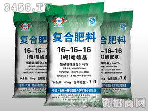 ���������(f��)�Ϸ���16-16-16-һ���ø�