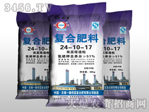 �p����������(f��)�Ϸ���24-10-17-һ���ø�