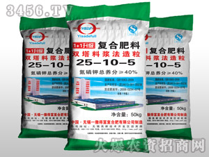 �����ϝ{��������(f��)�Ϸ���25-10-5-һ���ø�