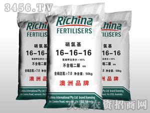 ���Ȼ���(f��)�Ϸ���16-16-16-һ���ø�