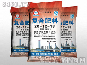 ����������(f��)�Ϸ���20-12-18-���ø�