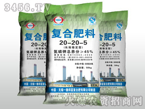 �LЧ��(w��n)���͏�(f��)�Ϸ���20-20-5-���ø�