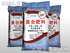 �LЧ��(w��n)���͏�(f��)�Ϸ���16-26-6-���ø�