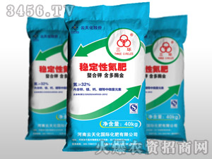 ��(w��n)���Ե���-һ���ø�