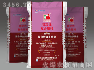 ��һ����(w��n)���ԏ�(f��)�Ϸ���25-11-12-һ���ø�