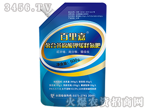 500g�����S����⛾�ጵ���-�����-ʥ���S