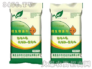 ΢�������-�r(n��ng)�S���B(t��i)