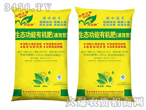 ���B(t��i)�����ЙC�ʣ���Ч�ͣ�-�����-�r(n��ng)�S���B(t��i)