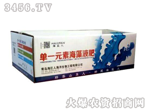 ��һԪ�غ���Һ��-������