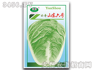 ɽ�|��̖(h��o)-�ײ˷N��-�Ɖ�