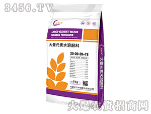 5kg����Ԫ��ˮ�ܷ�20-20-20+TE-�S�T�ʘI(y��)