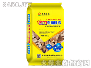 �V��Դ��΢��Ԫ�ط���-�����ЙC(j��)���}-�|������