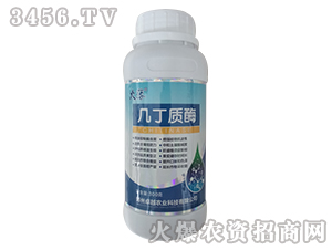 �׶��|(zh��)ø-����-׿Խ�r(n��ng)�I(y��)