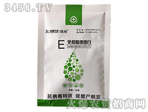 �����[�ص���-�[��-׿Խ�r�I(y��)