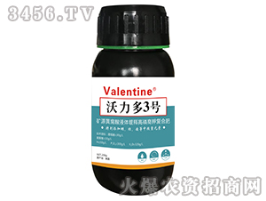 �VԴ�S����Һ�w��ጸ��׸�⛏�(f��)�Ϸ�-������3̖-�ظ��r(n��ng)�I(y��)