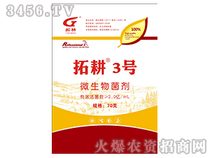 ΢�������-�ظ�3̖-�ظ��r(n��ng)�I(y��)