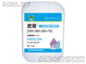 ����Ԫ��ˮ�ܷ�200-200-200+TE-�ʴ�-���r����