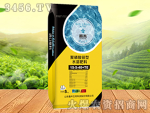 �������@��ˮ�ܷ���15-5-40+TE-�κ�����