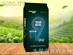 �������@����Ԫ��ˮ�ܷ�20-20-20-�κ�����