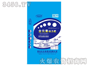 ȫԪ�؄����ʣ��{ɫ��-�d�ѷ���