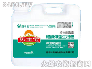 ̼ø��������Һ-�~�S��-������