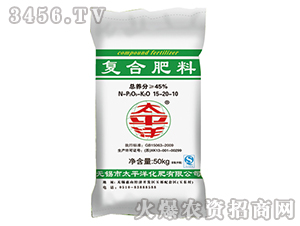 ��(f��)�Ϸ���15-20-10-̫ƽ��