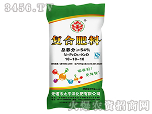 50kg��(f��)�Ϸ���18-18-18-̫ƽ��