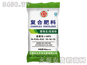 ��(f��)�Ϸ���16-16-16-̫ƽ��