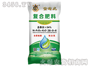 ��(f��)�Ϸ���28-0-6-���ϻ�-̫ƽ��