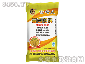 ˮ�����Ï�(f��)�Ϸ���20-8-15-���ϻ�-̫ƽ��