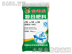 50kg��(f��)�Ϸ���18-18-18-���ϻ�-̫ƽ��