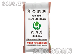 ������⛏�(f��)�Ϸ���15-15-15-����˹-̫ƽ��