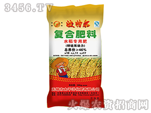 �\���p����ˮ�����Ï�(f��)�Ϸ���18-11-17-���ؠ�-̫ƽ��