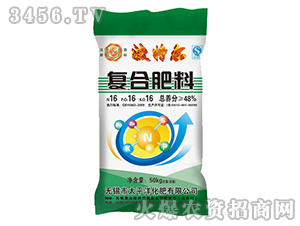 �ͺϷ���16-16-16-���ؠ�-̫ƽ��