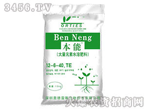 ����Ԫ��ˮ�ܷ���12-6-40+TE-����-�W����˹